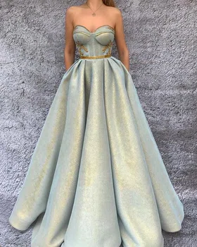 Śliczna suknia