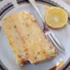 Złoty tort pomarańczowo-cytrynowy