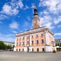 Pierwszy urząd w Polsce z siedmiogodzinnym dniem pracy! Czy to początek zmian w kraju?