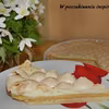 Tarta cytrynowa z bezą