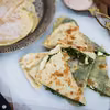 Gozleme (Gözleme)