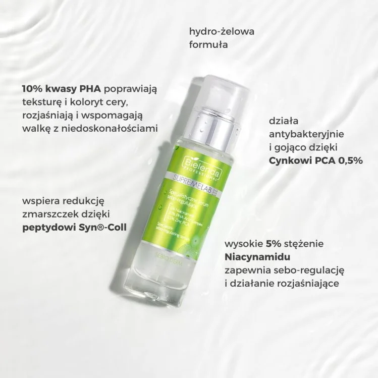 Zdjęcie Krem czy serum do twarzy – który kosmetyk wybrać na co dzień? #3