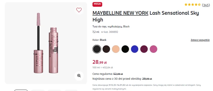 Zdjęcie Ten tusz do rzęs z Rossmanna był hitem 2025 roku! Piękne wydłuża i rozdziela, zero grudek i kruszenia - teraz tylko 28 zł #1