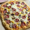 Pizza na grubym cieście - Przepis od Po Prostu Pycha
