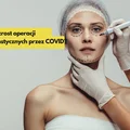 Wzrost operacji plastycznych przez COVID?