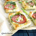 Błyskawiczna przekąska - mini tary z pesto
