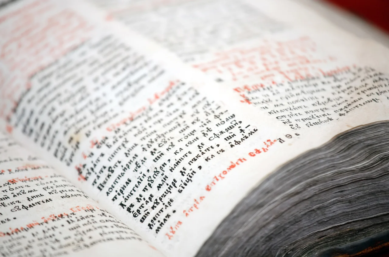 Dzień Cyrylicy: Historia i Znaczenie Alfabetu Cyrylicy