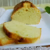 Wilgotna Babka Cytrynowa