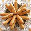 Paluszki kokosowe (bezglutenowe)