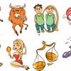 Twój znak zodiaku mówi jak szaloną masz osobowość!