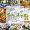 Pasty i dipy