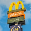 McDonald's zaskakuje! Nowa opcja “Mam własny kubek” i jeszcze więcej!