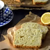 Babka cytrynowa z makiem
