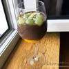 Deser z chia, granatem i mango