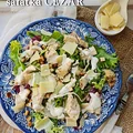 Sałatka CEZAR fit - Damsko-męskie spojrzenie na kuchnię