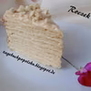 Tort Marcinek/ Tort Napoleon/ Tort Tysiąca Warstw