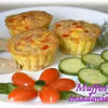 Muffiny śniadaniowe