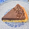 Tarta czekoladowa - włoska "Torta di Vigolo"