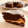 Ciasto czekoladowe z mascarpone