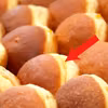 Co oznacza biała obwódka na pączku? Odkryj, co naprawdę oznacza