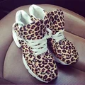 Sportowe buty w panterkę