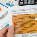 Komu urzędnicy wypełnią PIT za 2021 ?Sprawdź co się zmieni.