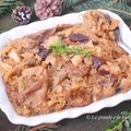 Bigos wigilijny z grzybami