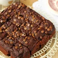Bezglutenowe brownies z czerwonej fasoli