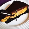 Ciasto OREO z masłem orzechowym
