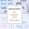 Jak ozdabiać litery w hand letteringu – pomysły i inspiracje