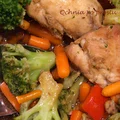Pieczone udźce kurczaka z warzywami