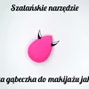 Najgorsza gąbka do makijażu jaką znam!