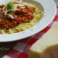 Perfekcyjne spaghetti bolognese