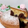 Gotowanie...to proste!: Smażona, Dwukolorowa Babka Z Jagodami