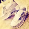 Air Maxy w panterkę