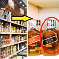 Ulubiony alkohol Polaków zniknie ze sklepów? Chcą zakazać jego sprzedaży ustawą!