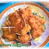 Domowe nuggetsy