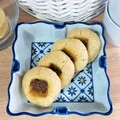 Ciasteczka marcepanowe