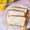 Piegusek - Babka Na Białkach