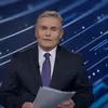 TVP w stanie likwidacji! Minister ogłosił decyzję w sprawie mediów publicznych!