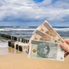 500 złotych na wakacje! Ważny termin!