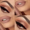 Szminka w odcieniu nude