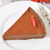 Czekoladowa tarta Azteków