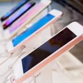 Rewolucja w świecie telefonów! Unia Europejska wprowadza nowe przepisy!