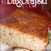 Pieróg biłgorajski z kaszą gryczaną