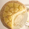 TORT ANANASOWO- KOKOSOWY. PINACOLADA