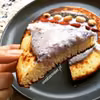 Placek kokosowy z patelni