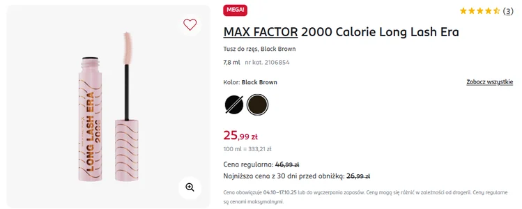 Zdjęcie Ten kultowy tusz do rzęs jest numerem 1 dla tysięcy kobiet! W Rossmannie aż o 20 zł taniej - to ostatni dzień promocji #1