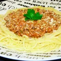 Spaghetti bolognese