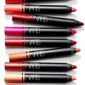 Produkty NARS